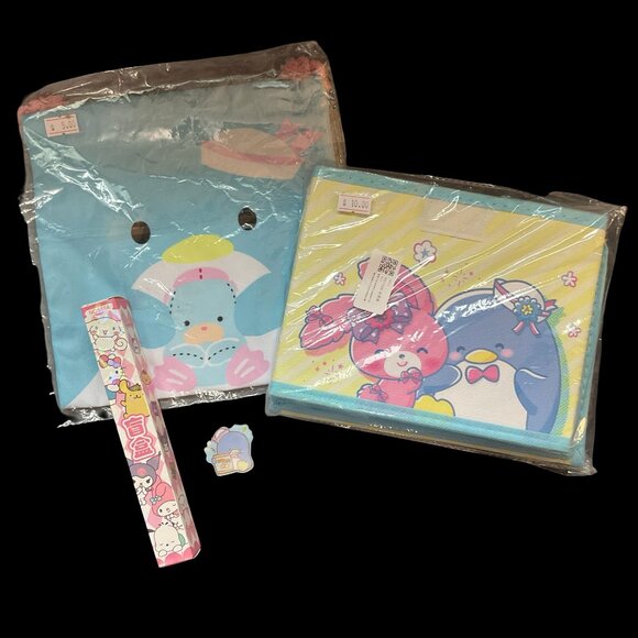Tuxedo Sam Gift Bundle - Picture 1 of 1